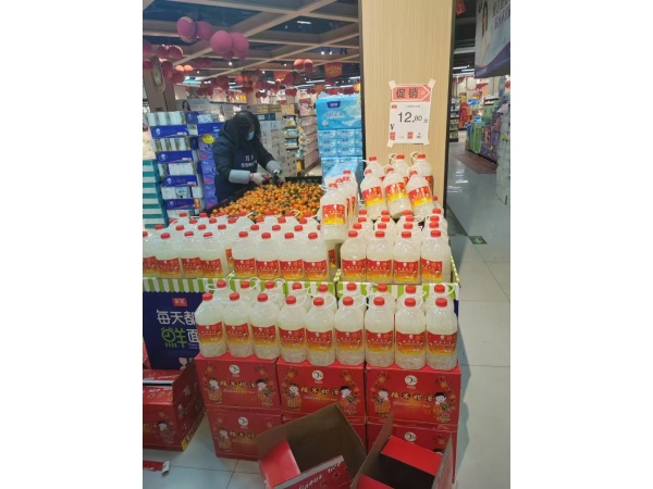 市場陳列
