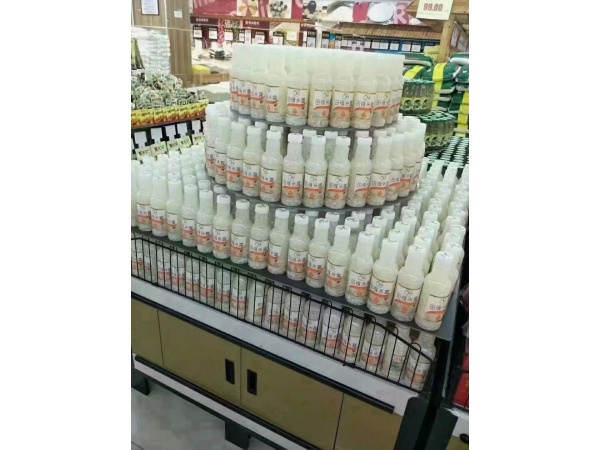 市場陳列