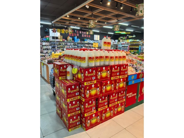 市場陳列